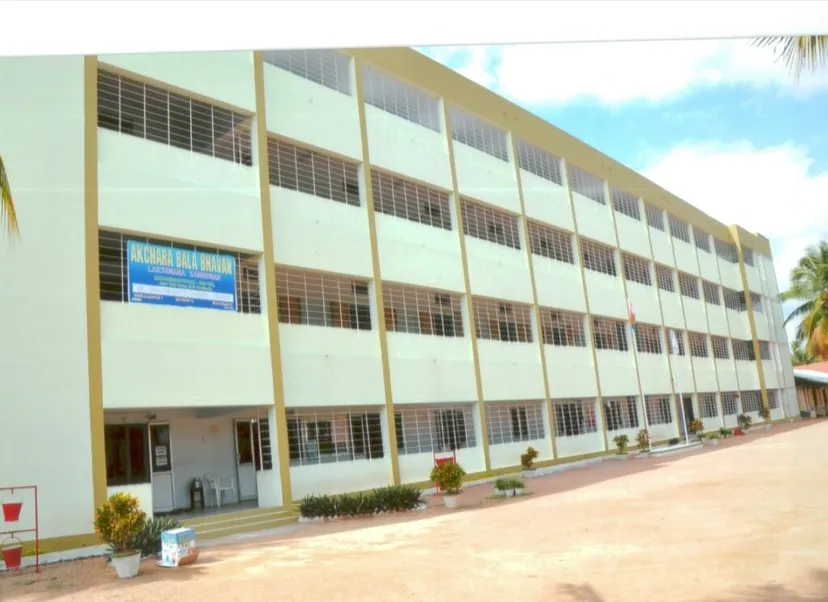 Akchara Bala Bhavan CBSE School