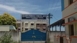 Sri Vignesh Vidyalaya Senior Secondary School