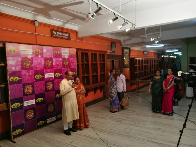 Chettinad Vidyashram