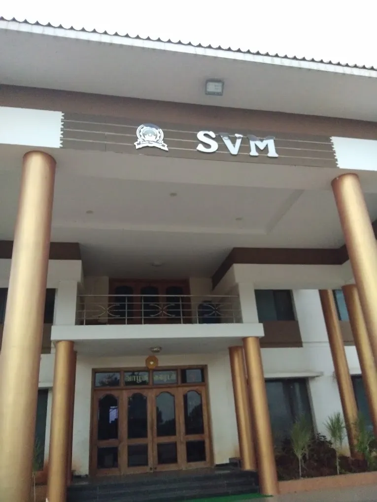 SVM Hr. Sec. School