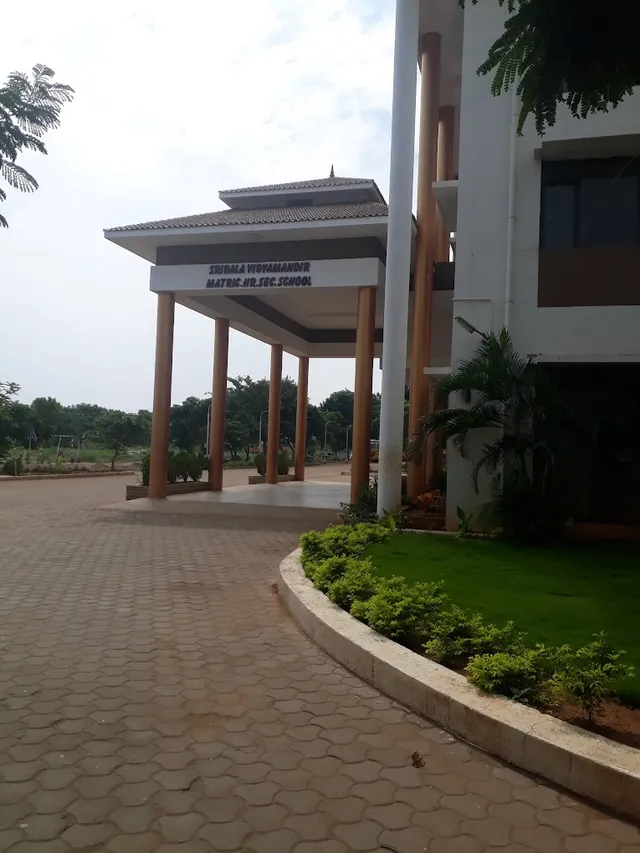 SVM Hr. Sec. School - 5