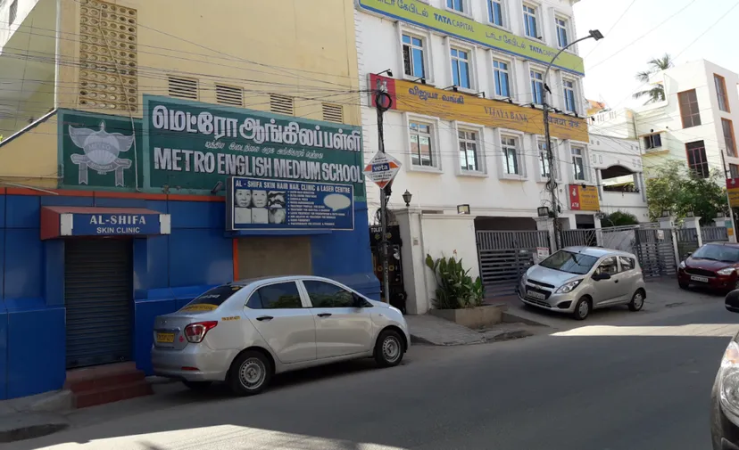 Metro English Medium School (CBSE)