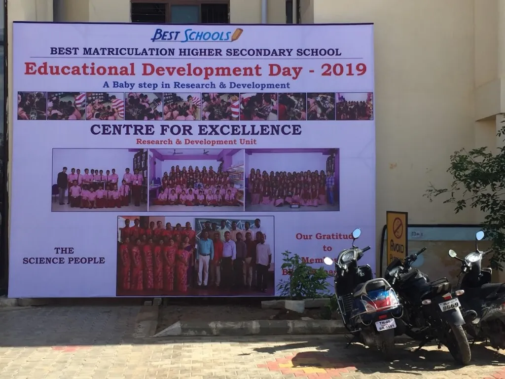 Best Matriculation Higher Secondary School