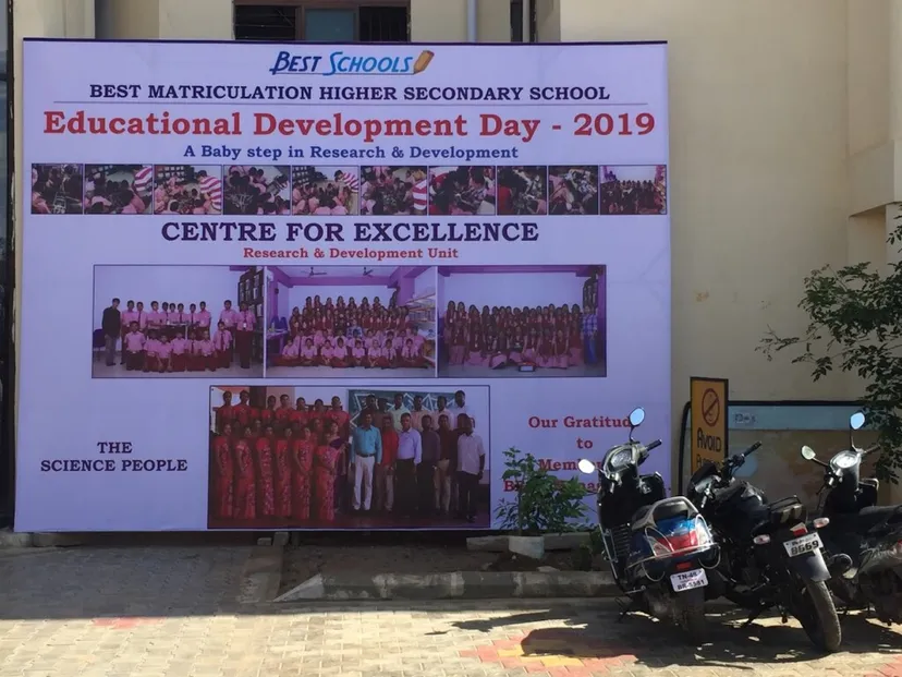 Best Matriculation Higher Secondary School