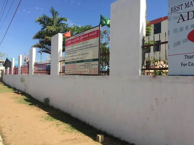 Best Matriculation Higher Secondary School - 3