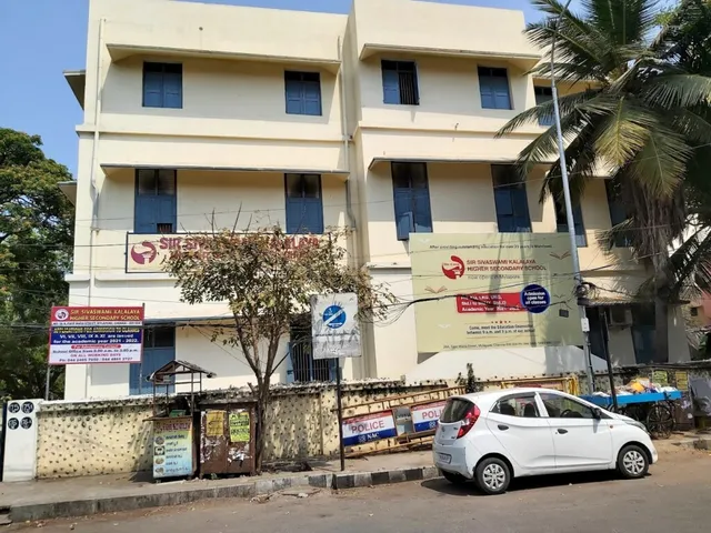 Sir Sivaswami Kalalaya Matriculation Higher Secondary School - 4