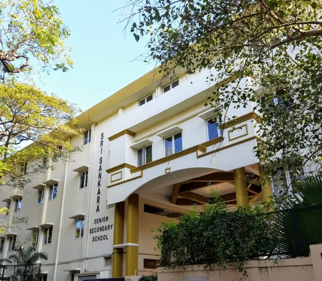 Sri Sankara Senior Secondary School - 4