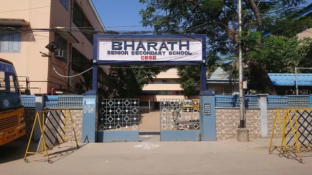 Bharath Senior Secondary School - 5