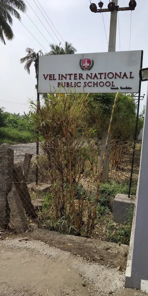 Vel International Public School - CBSE School - 2