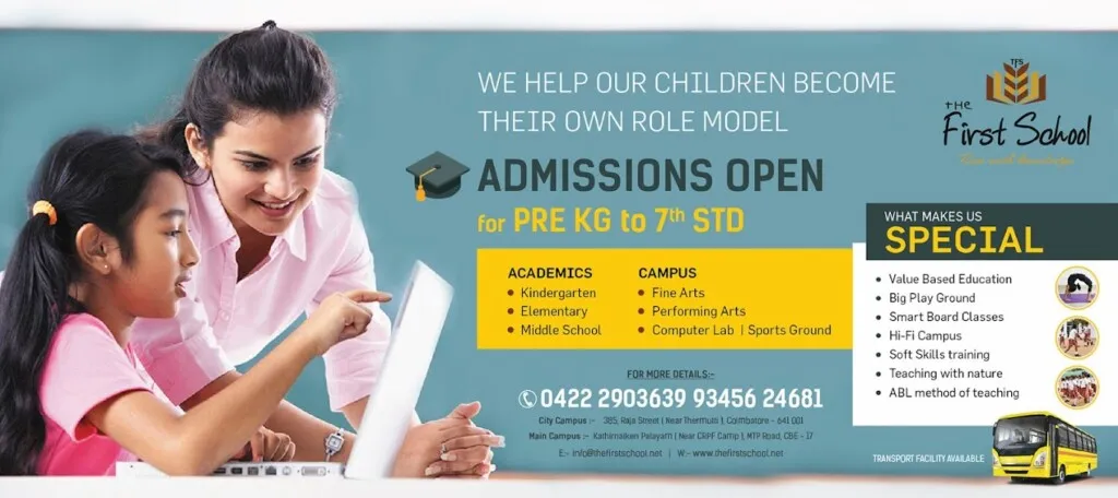 TFS | The First School Coimbatore | CBSE (Main Campus)