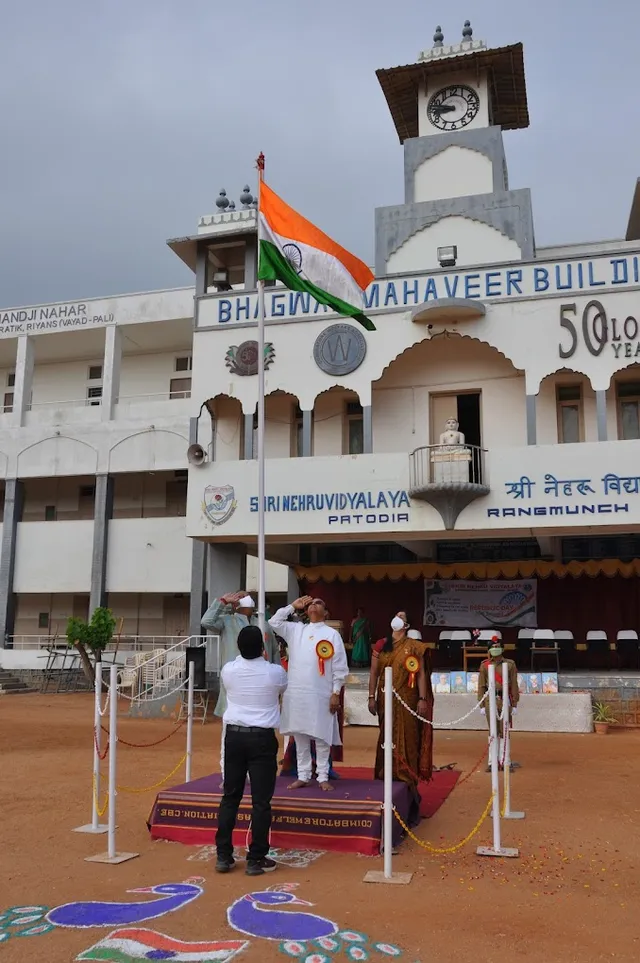 Shri Nehru Vidyalaya Matriculation Higher Secondary School Coimbatore - 4