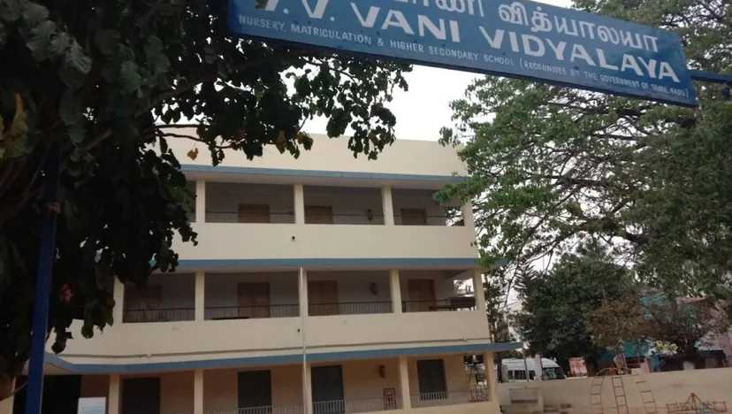 V.V. Vani Vidyalaya Matriculation Higher Secondary School
