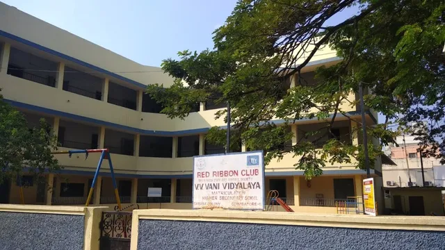 V.V. Vani Vidyalaya Matriculation Higher Secondary School - 3