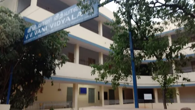 V.V. Vani Vidyalaya Matriculation Higher Secondary School - 5