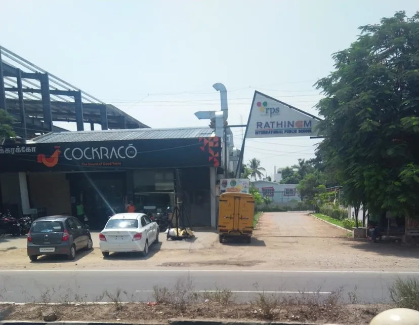 Rathinam International Public School - RPS City Campus - 2