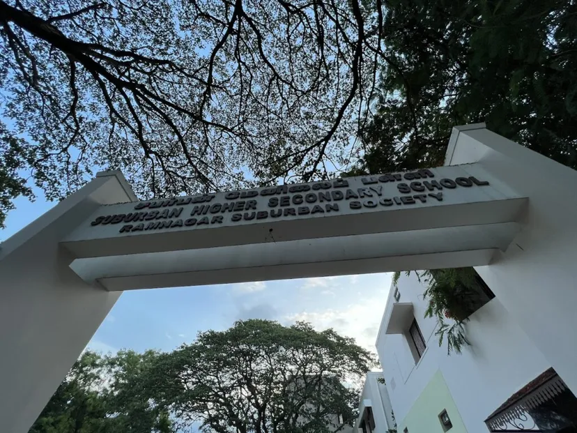 Suburban Matriculation Hr. Sec. School