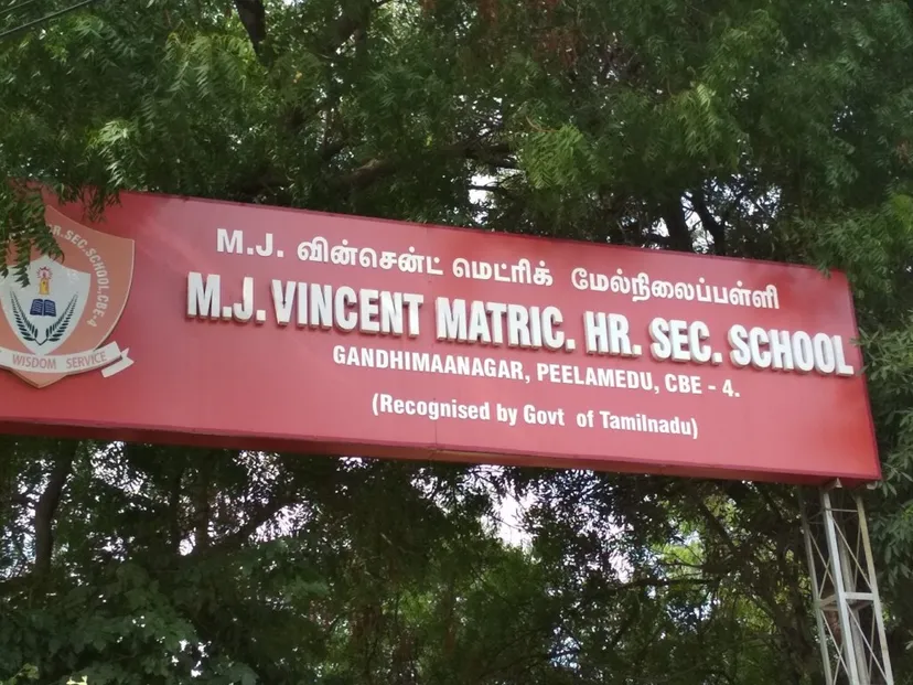 MJ.Vincent Matriculation School