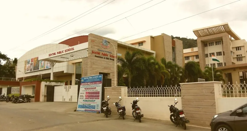 Senthil Public School