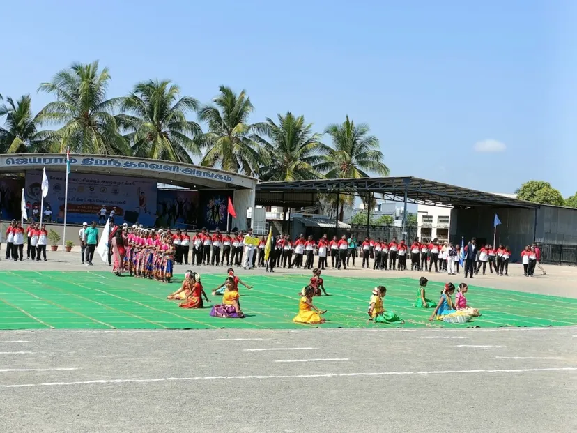 Jairam Public School