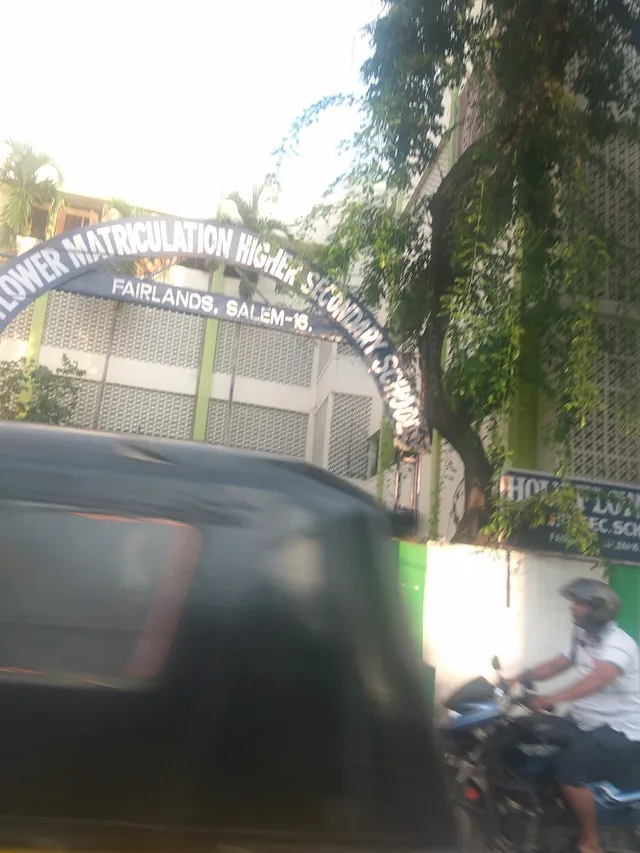 Holy Flower Matriculation Higher Secondary School - 2