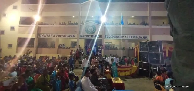 Vinayaka Vidyalaya Matric. Higher Sec. School - 3