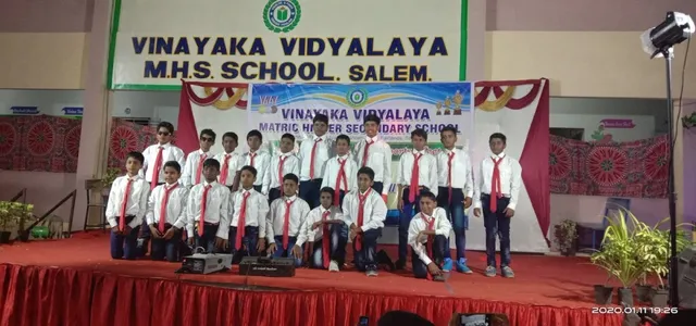 Vinayaka Vidyalaya Matric. Higher Sec. School - 4