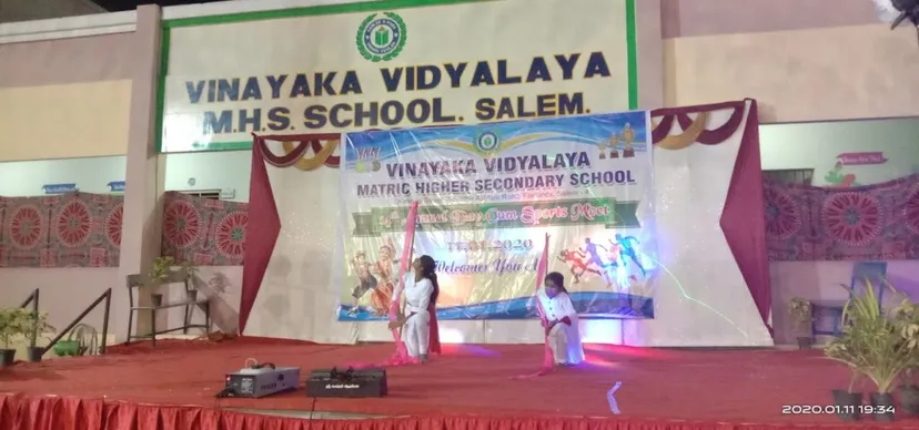 Vinayaka Vidyalaya Matric. Higher Sec. School