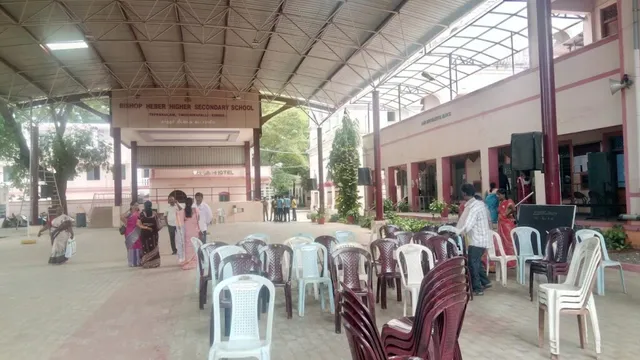 Bishop Heber Higher Secondary School - 2