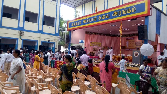 K A P Viswanathan Higher Sec School - 2