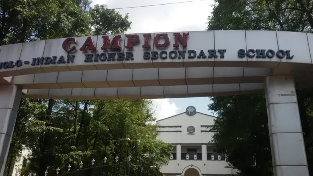 Campion Anglo-Indian Higher Secondary School, Tiruchirappalli - 2