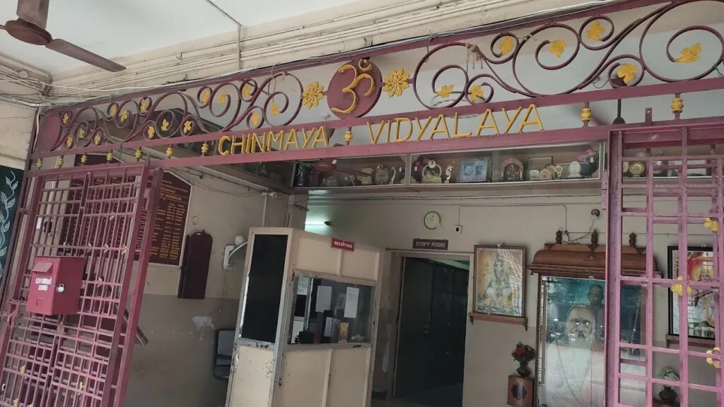 Chinmaya Vidyalaya Matriculation Higher Secondary School