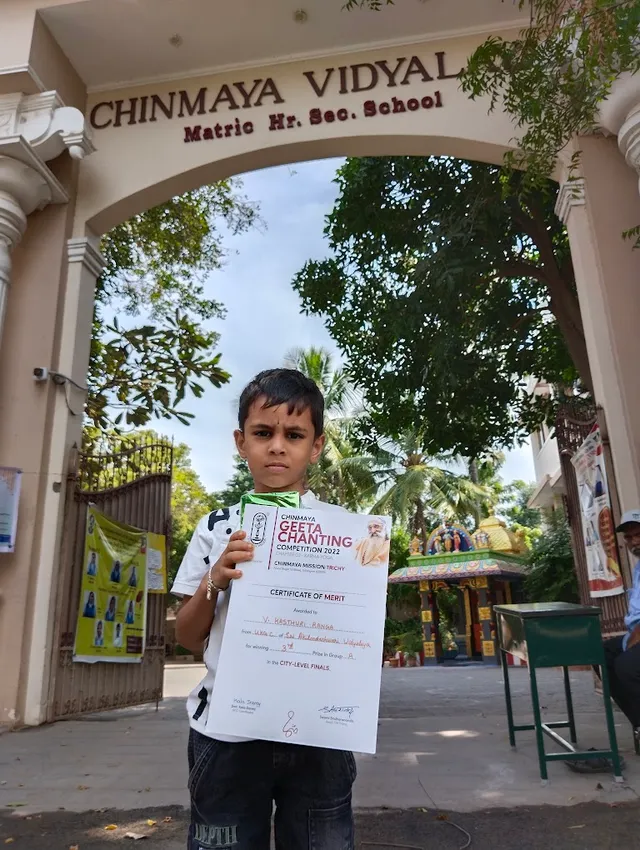 Chinmaya Vidyalaya Matriculation Higher Secondary School - 3