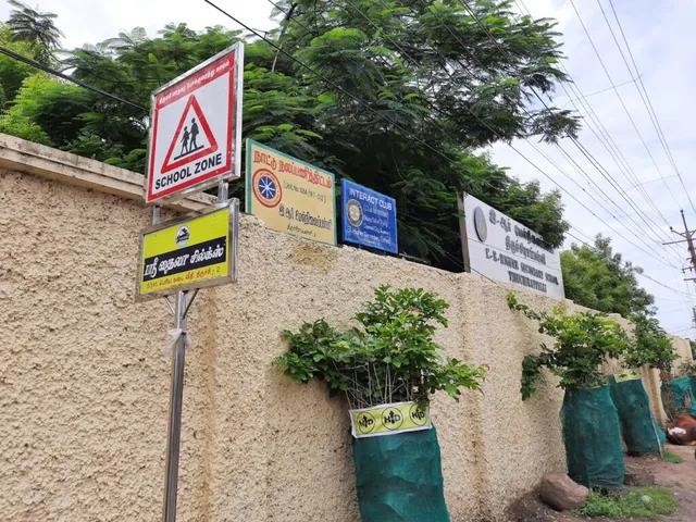 E.R. Higher Secondary School - 3