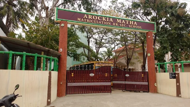 Arockia Matha Matric Hr. Sec. School - 4