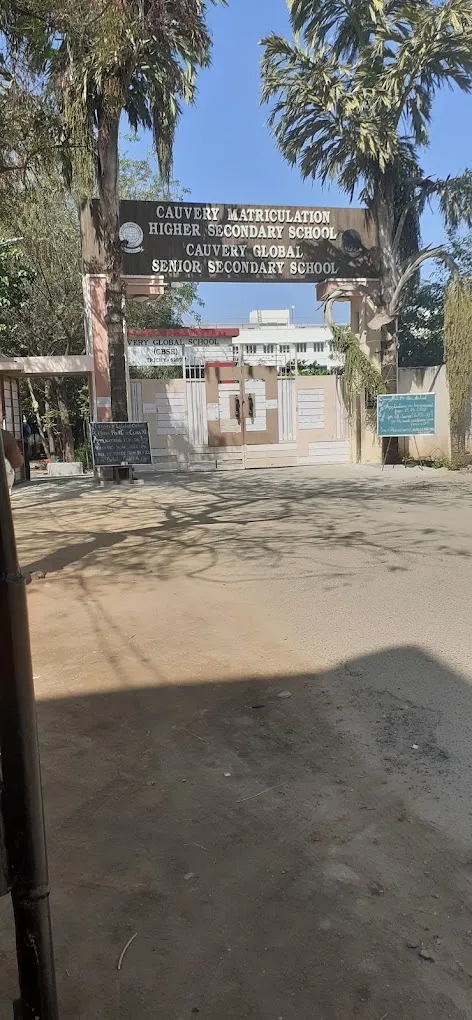 Cauvery Global Senior Secondary School - 3