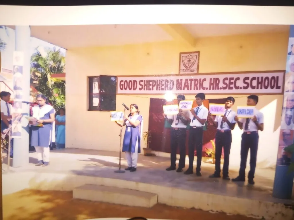 Good Shepherd Matriculation Higher Secondary School Trichy