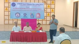 Vasavi Vidhyalaya Matriculation School, Trichy