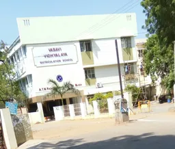 Vasavi Vidhyalaya Matriculation School, Trichy - 5