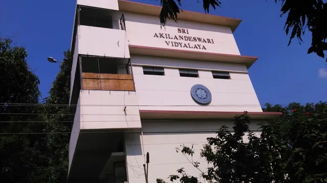 Sri Akilandeswari Vidyalaya - 5