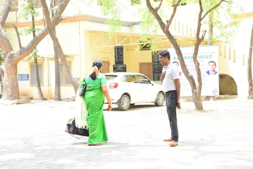 National College Higher Secondary School