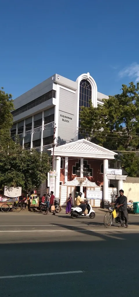 National College Higher Secondary School - 5