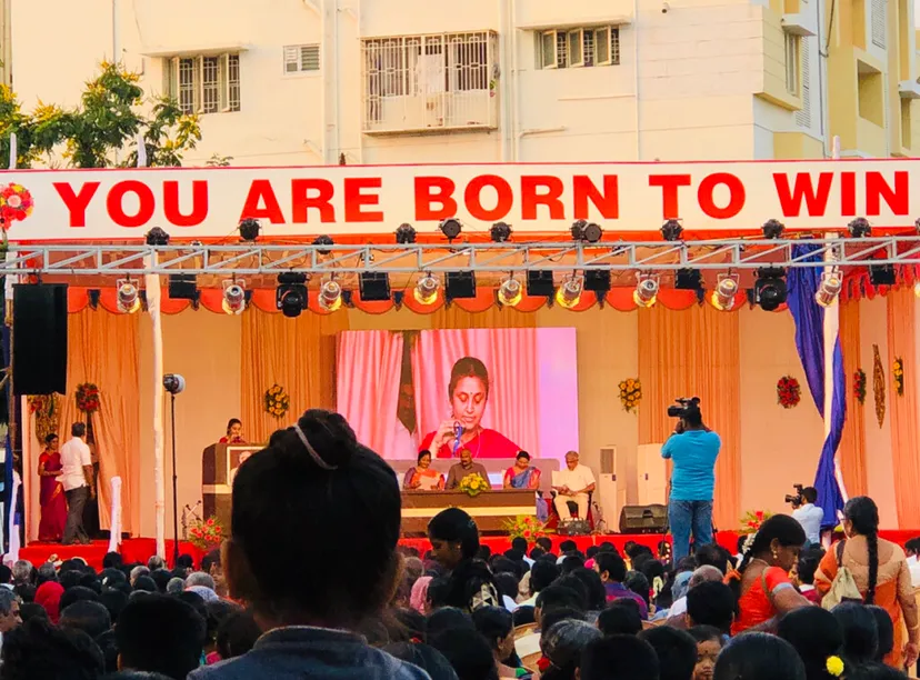 Mahatma Gandhi Centenary Vidyalaya