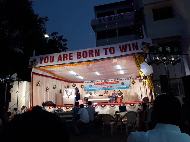 Mahatma Gandhi Centenary Vidyalaya - 2