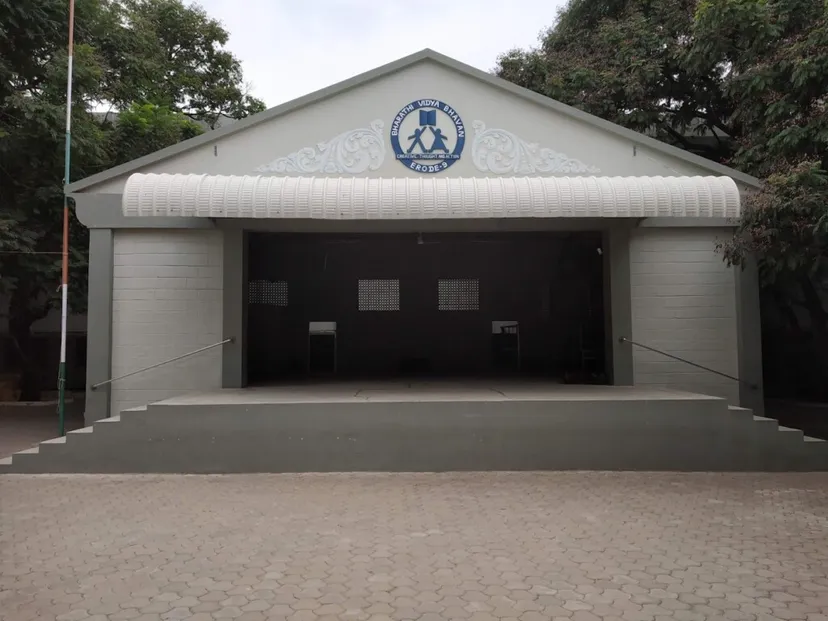 Bharathi Vidya Bhavan