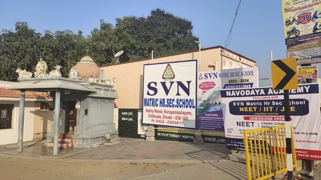 SVN Matric Higher Secondary School - 2