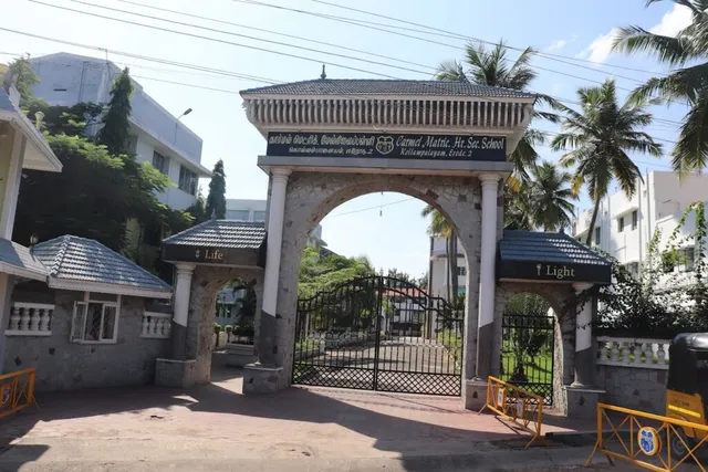 Carmel Matriculation Higher Secondary School - 5