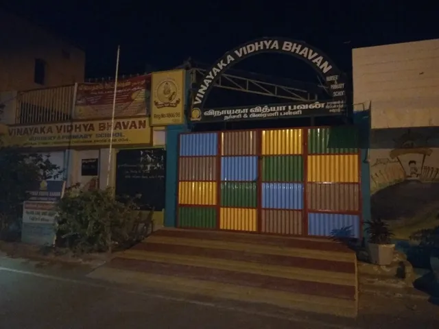 VINAYAKA VIDHYA BHAVAN SCHOOL - 2