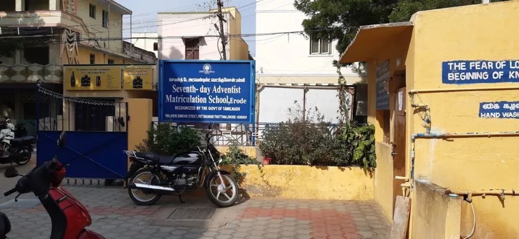 Seventh Day Adventist School