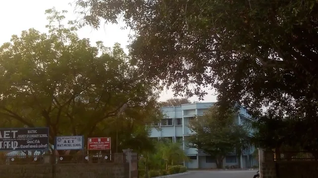 AET Matriculation Higher Secondary School - 5