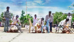 Royal Public Matriculation Higher Secondary School